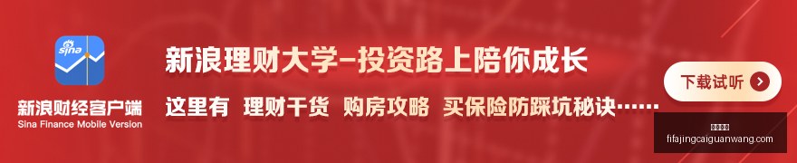 热门游戏销,量飙升,新内容成玩,熊猫体育,熊猫平台,体育赛事,熊猫娱乐,体育竞猜