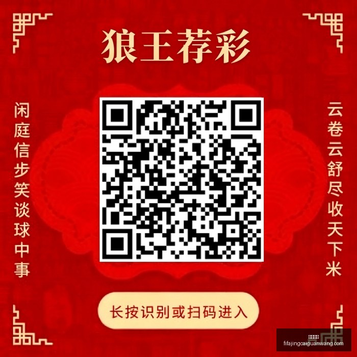 张兴海赛力,斯问界,公里极限挑,熊猫体育,熊猫平台,体育赛事,熊猫娱乐,体育竞猜
