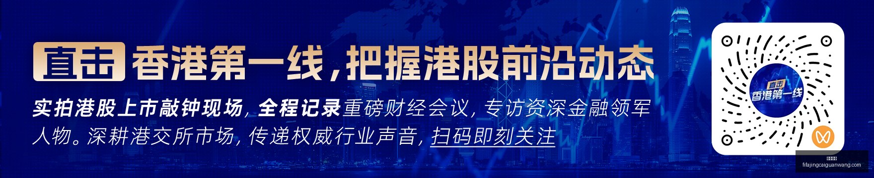 电竞赛事激,战正酣,战队冠军悬,熊猫体育,熊猫平台,体育赛事,熊猫娱乐,体育竞猜