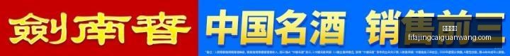 热门游戏销,量攀升,玩家热议新,熊猫体育,熊猫平台,体育赛事,熊猫娱乐,体育竞猜