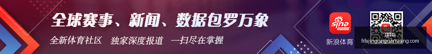 雷霆新赛季,首秀首发阵,容曝光,熊猫体育,熊猫平台,体育赛事,熊猫娱乐,体育竞猜
