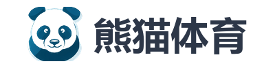 熊猫体育