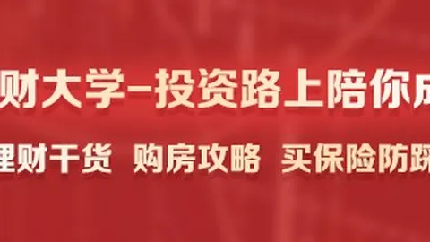 罗电竞鞋新品上市，引爆市场热议